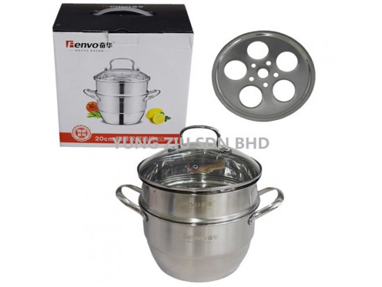 20CM TWO TIERS SOUP POT(FENVO)